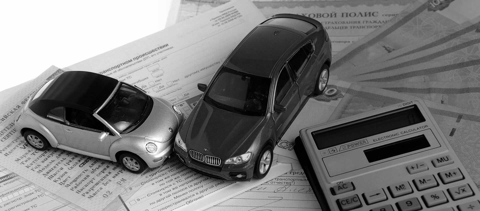 Автоюристы и адвокаты по страховым спорам и выплатам при ДТП в Бийске Автоюристы и адвокаты по страховым спорам и выплатам при ДТП в Бийске